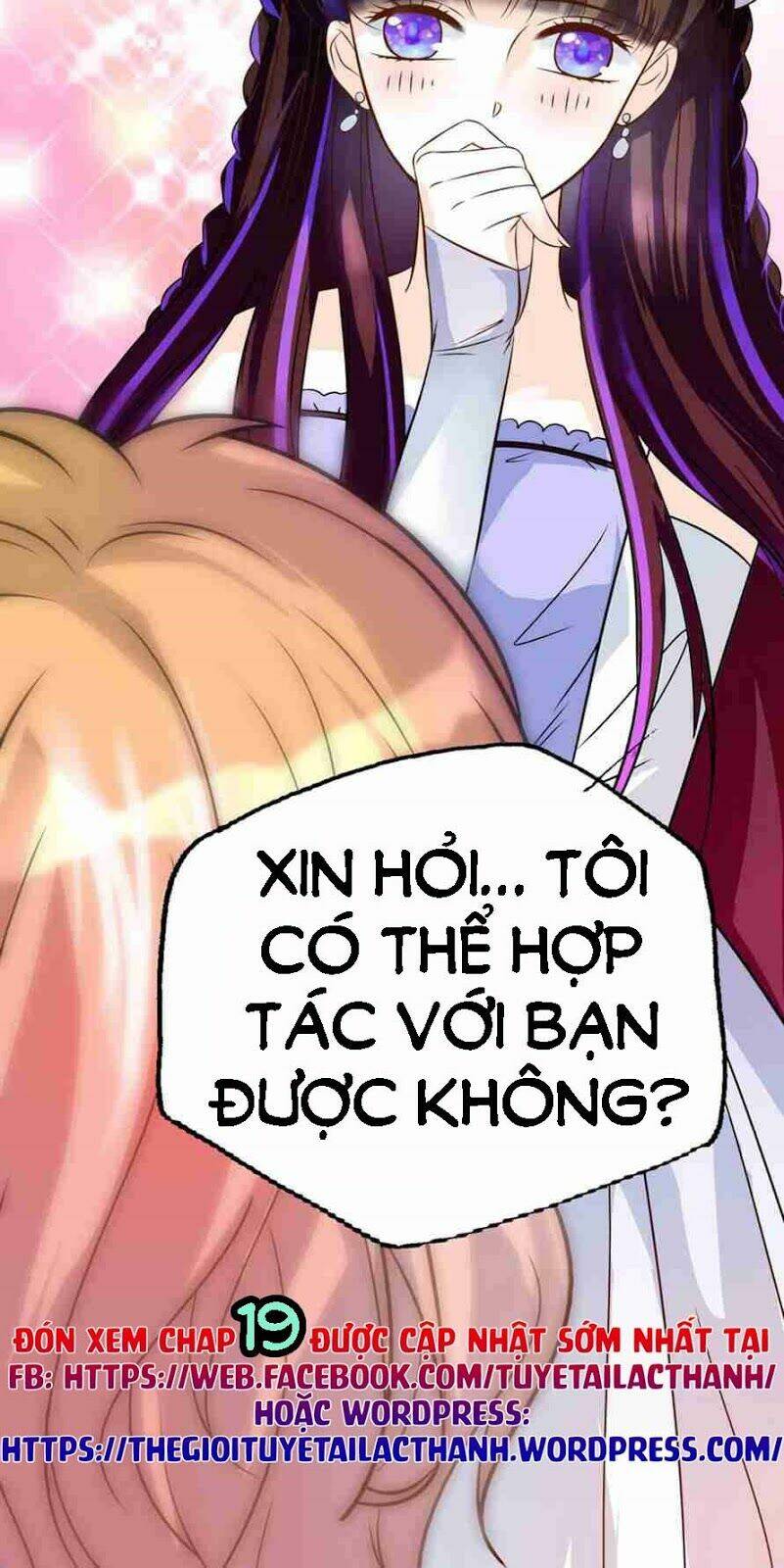 Mật Đào Tiểu Kiều Thê Chương 18 Ảnh 17
