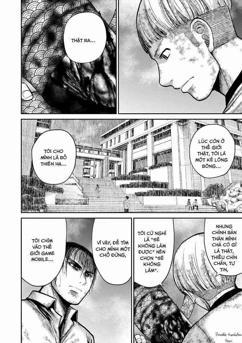 Imawa No Michi No Alice: Alice On Border Road Chương 22 Ảnh 16