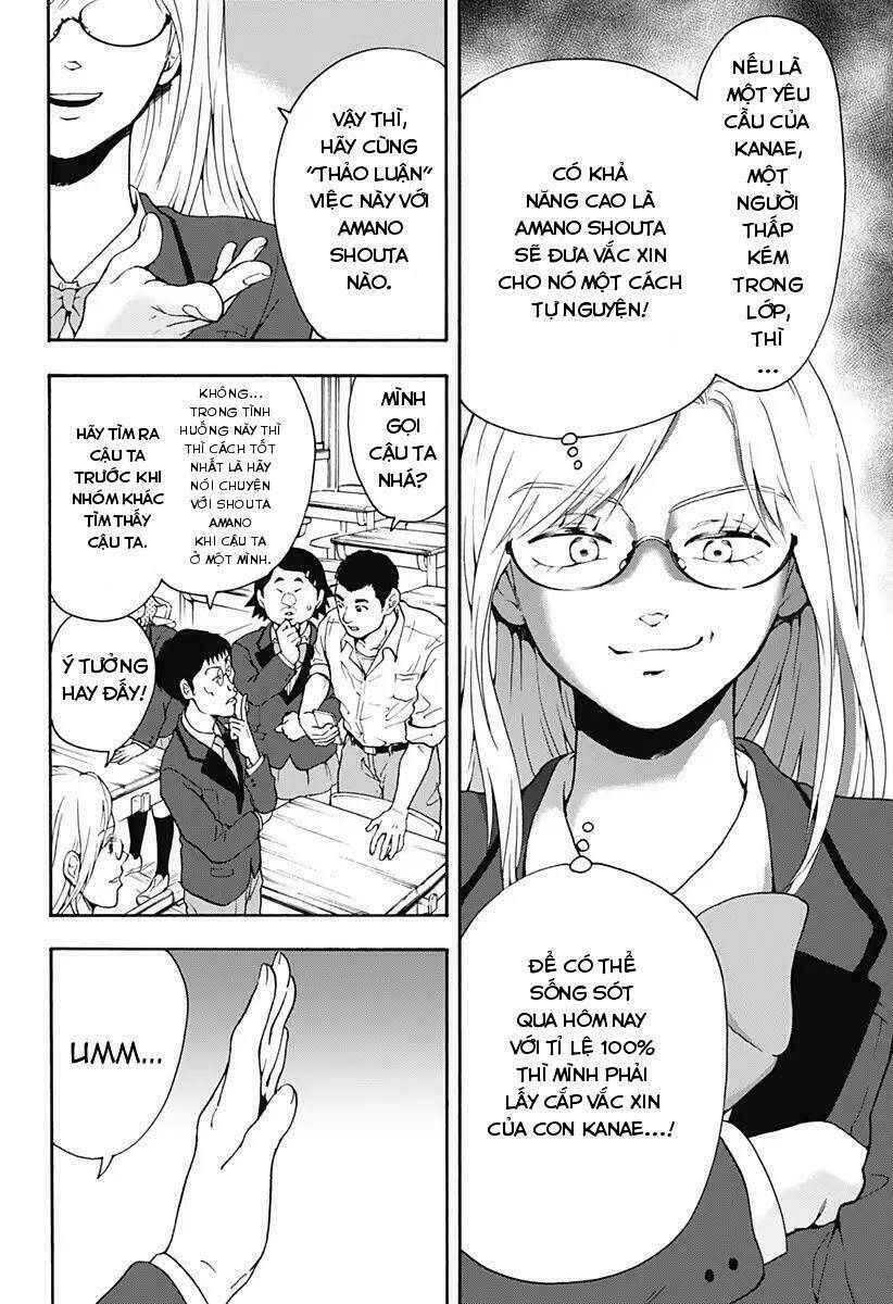 Tomogui Kyoushitsu Chương 23 Ảnh 4