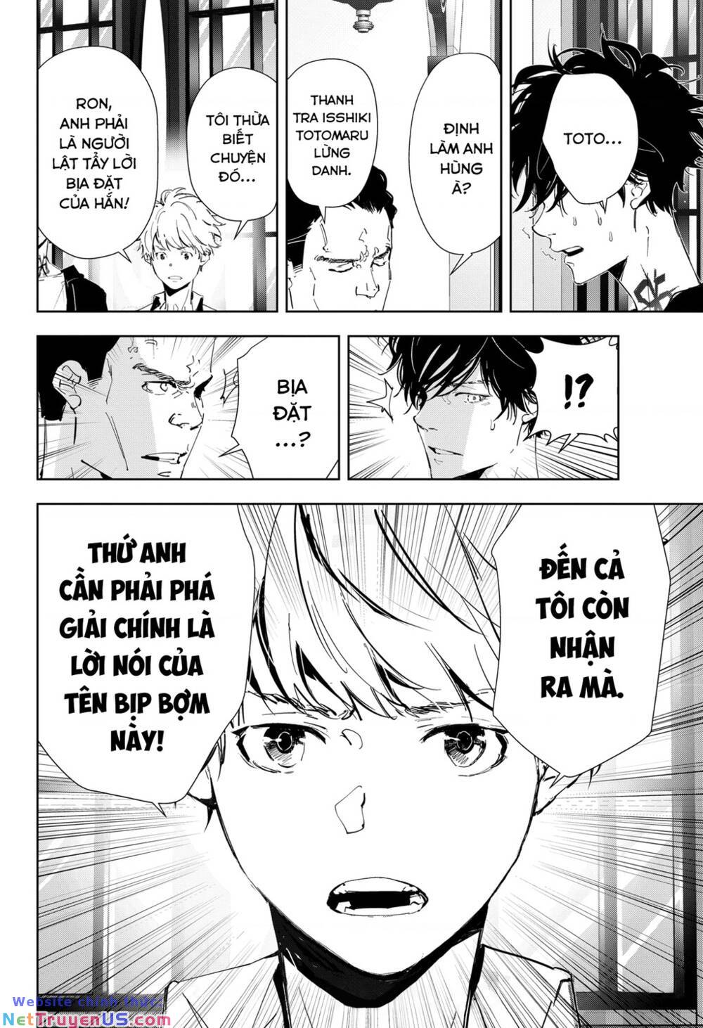 Ron Kamonohashi: Thám Tử Loạn Trí Chương 43 Ảnh 22