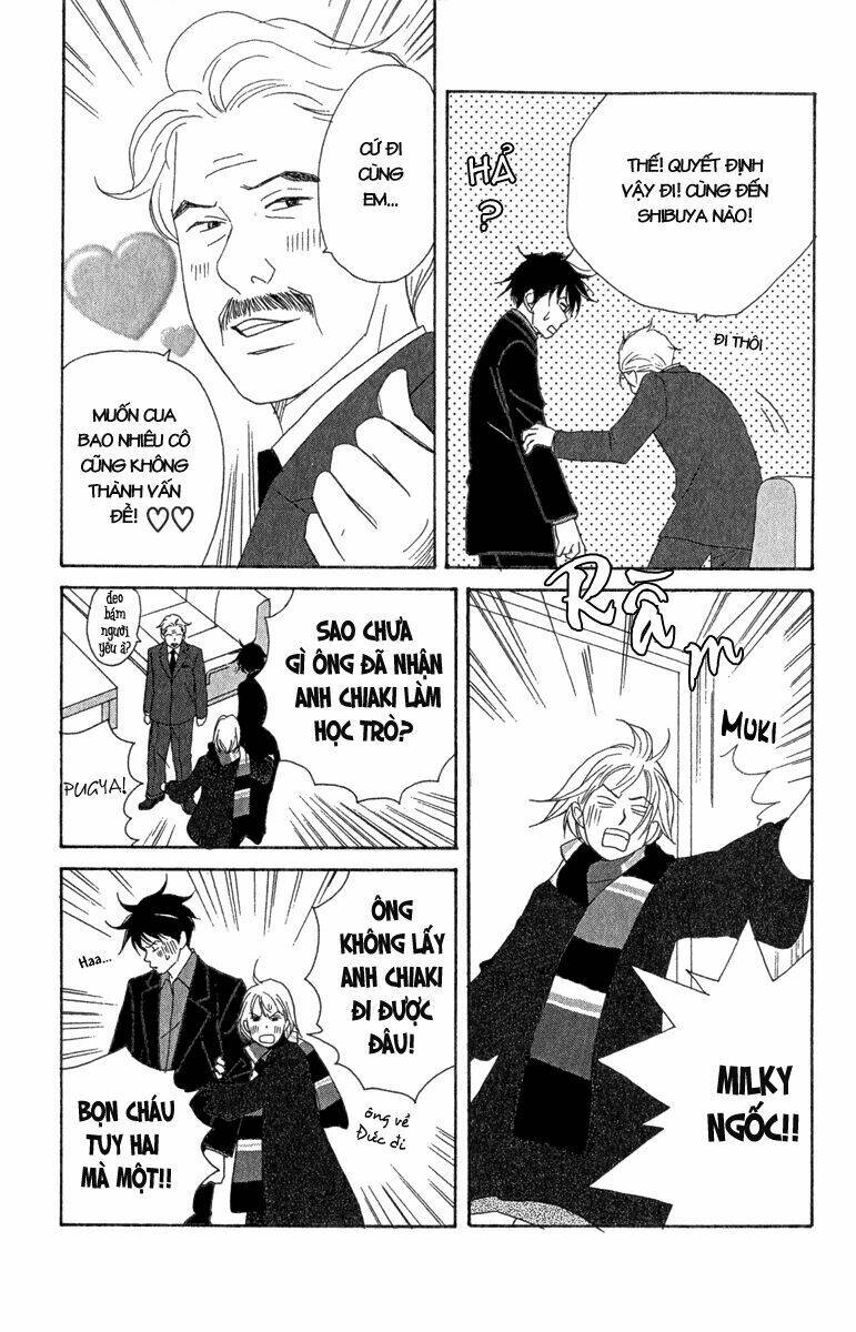 Nodame Cantabile Chương 12 Ảnh 32