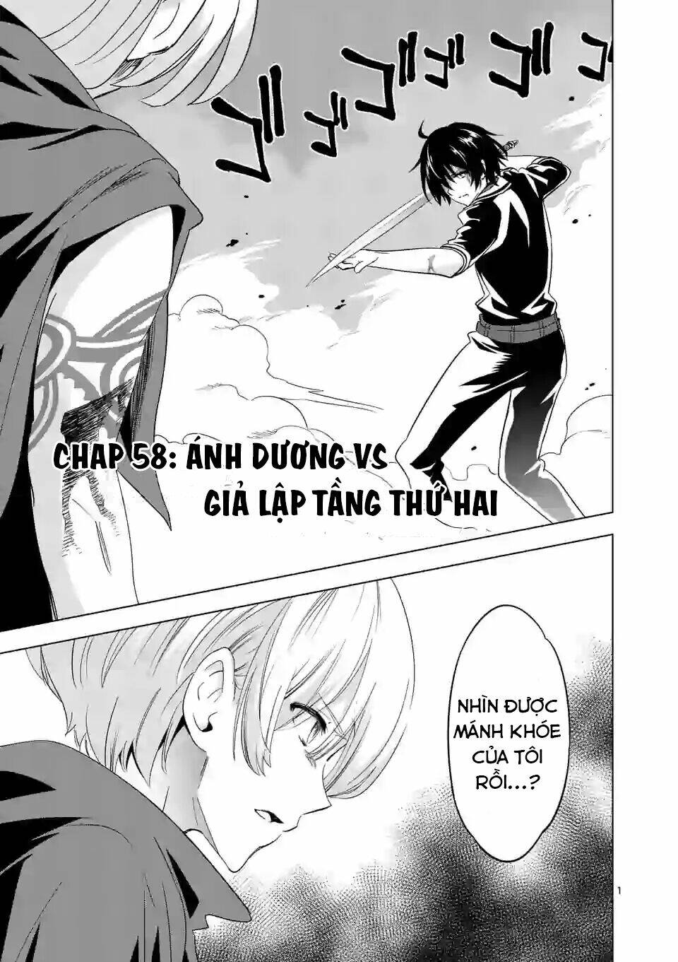 Shijou Saikyou Ouku-San No Tanoshii Tanetsuke Harem Uzukuri Chương 58.1 Ảnh 3