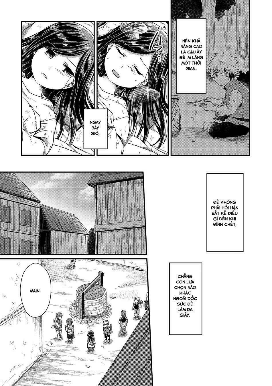 Honzuki No Gekokujou Chương 15 Ảnh 12