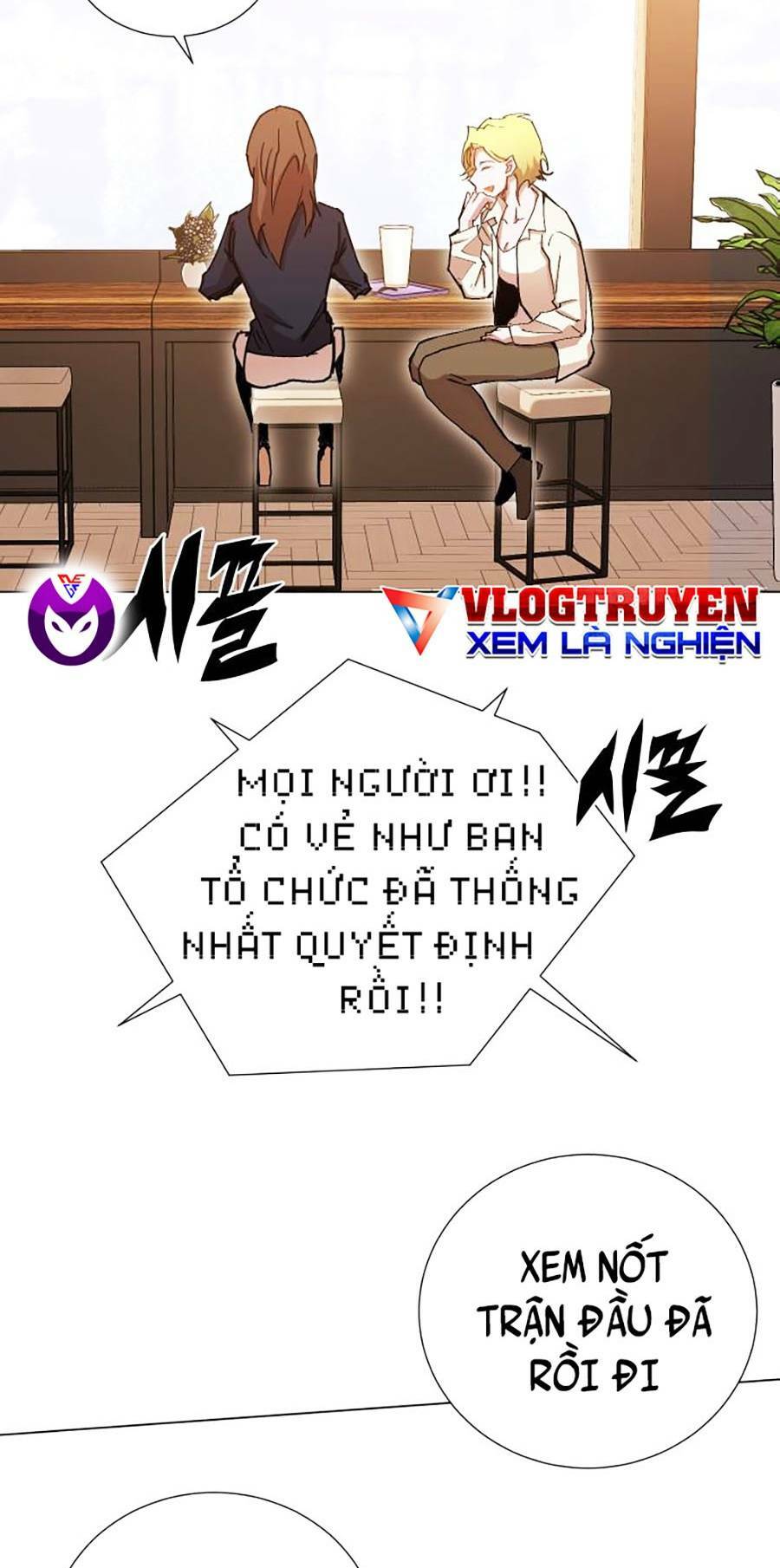 Hard Core Leveling Warrior Ss2 Chương 133 Ảnh 36