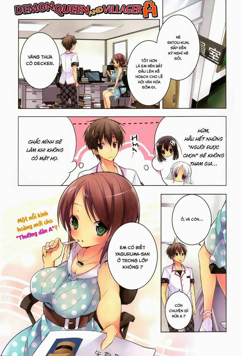 Maou Na Ano Ko To Murabito A Chương 13 Ảnh 2