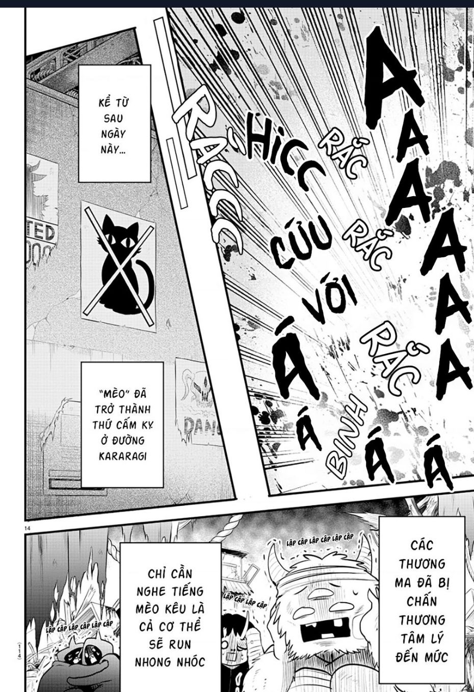 Marimashita! Iruma-Kun: Ngoại Truyện Kalego Chương 5 Ảnh 15