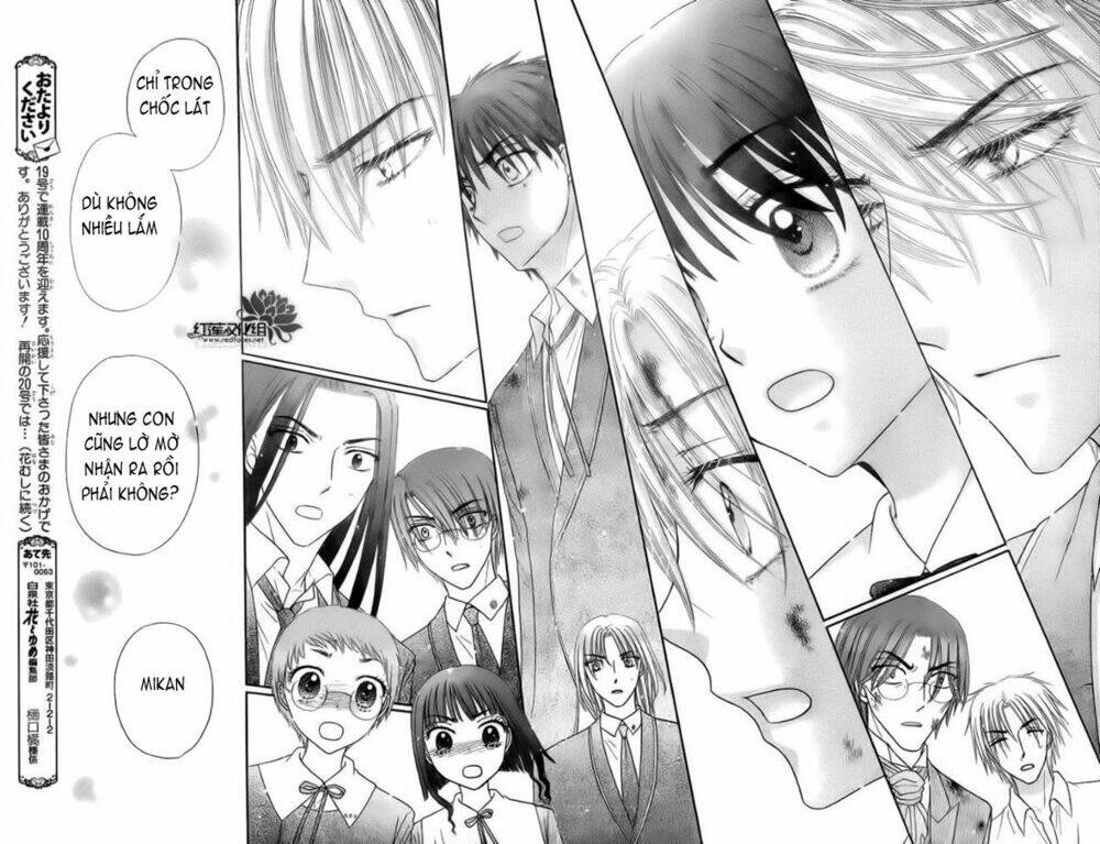 Gakuen Alice Chương 166 Ảnh 17