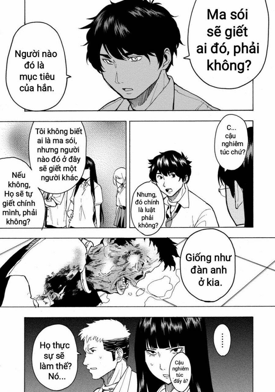 Jinrou Game 2 - The Beast Side Chương 2 Ảnh 21