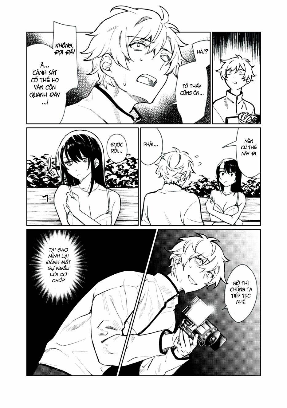 Hajirau Kimi Ga Mitainda Chương 3 Ảnh 10