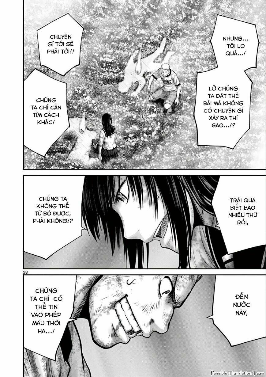 Imawa No Michi No Alice: Alice On Border Road Chương 30 Ảnh 31