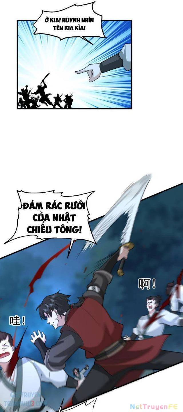 Vô Địch Thật Tịch Mịch Chương 14 Ảnh 5