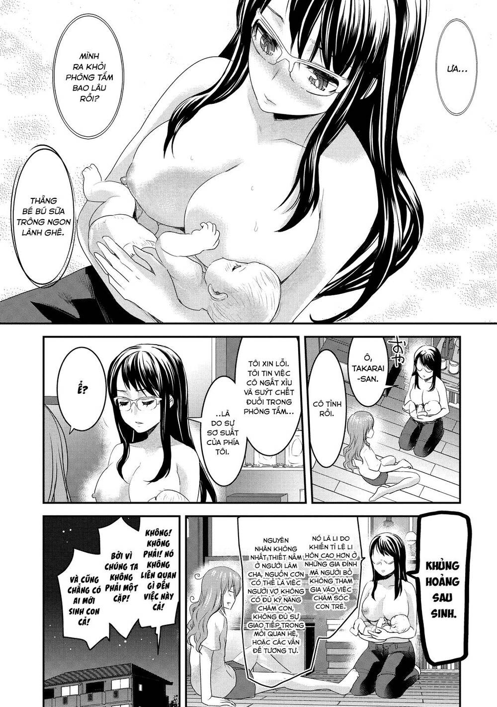 Chichi No Jikan Chương 4 Ảnh 11
