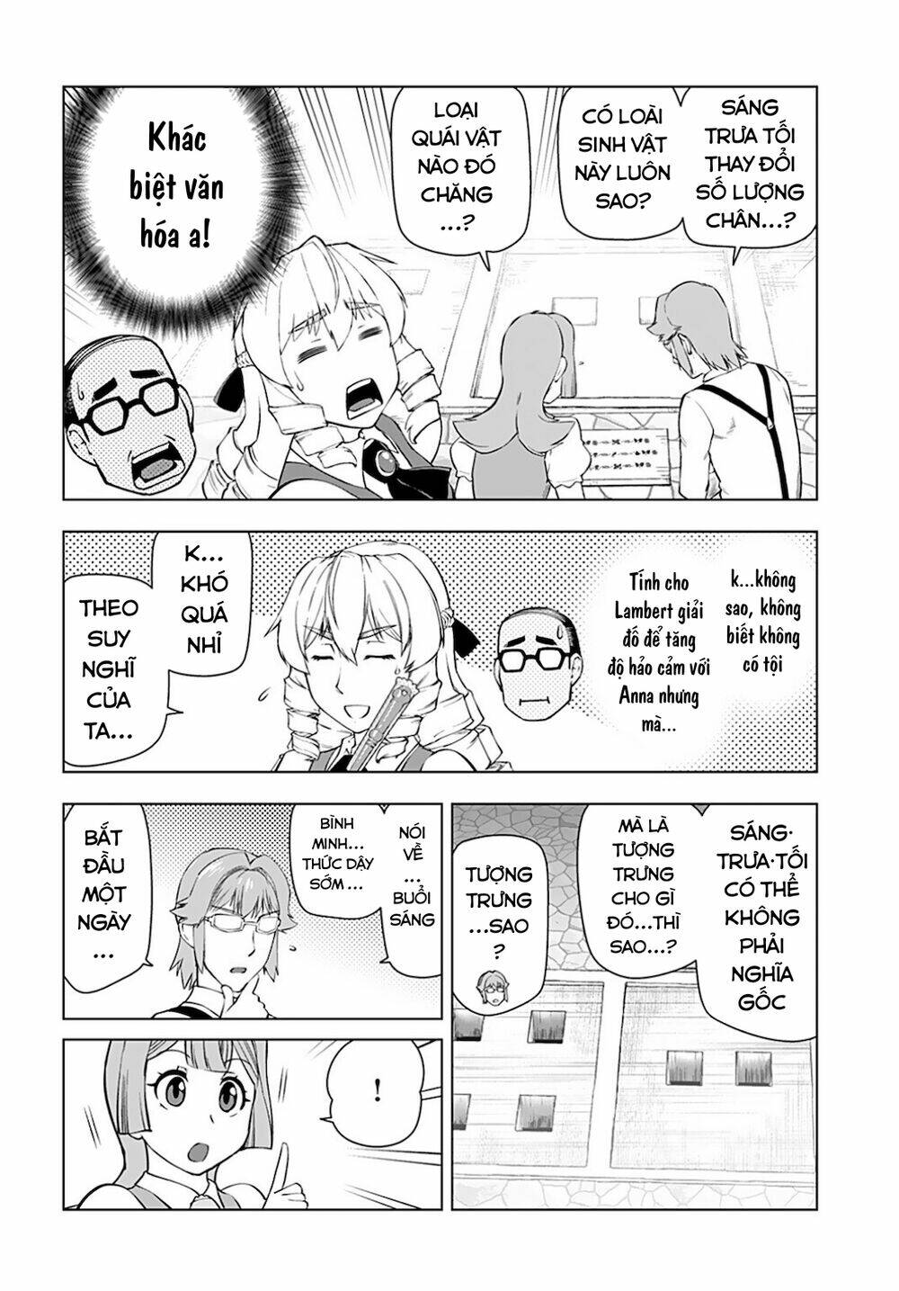 Ông Chú Chuyển Sinh - Akuyaku Reijou Tensei Oji-San Chương 19 Ảnh 10