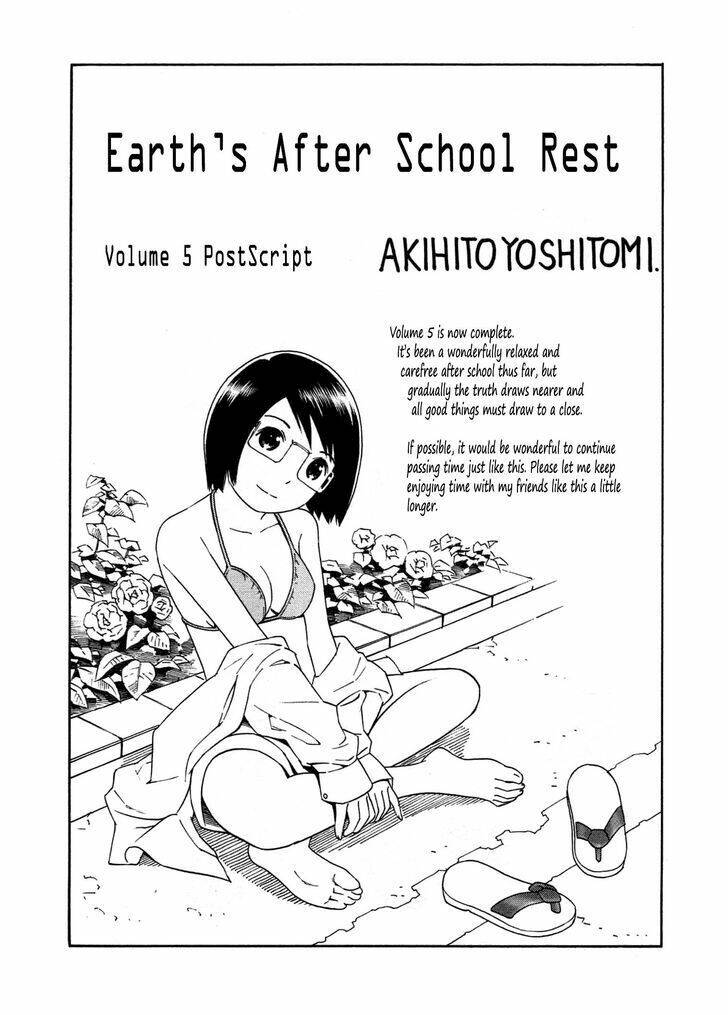 Chikyuu No Houkago Chương 30 Ảnh 33
