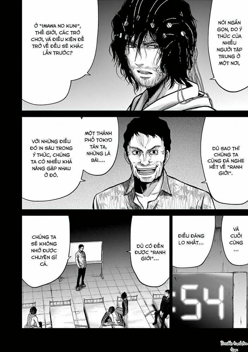 Imawa No Michi No Alice: Alice On Border Road Chương 21 Ảnh 13