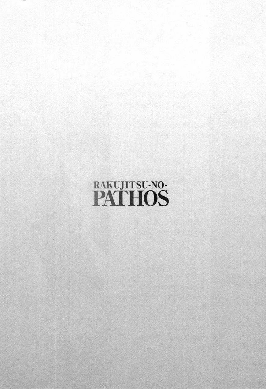Rakujitsu No Pathos Chương 24 Ảnh 10