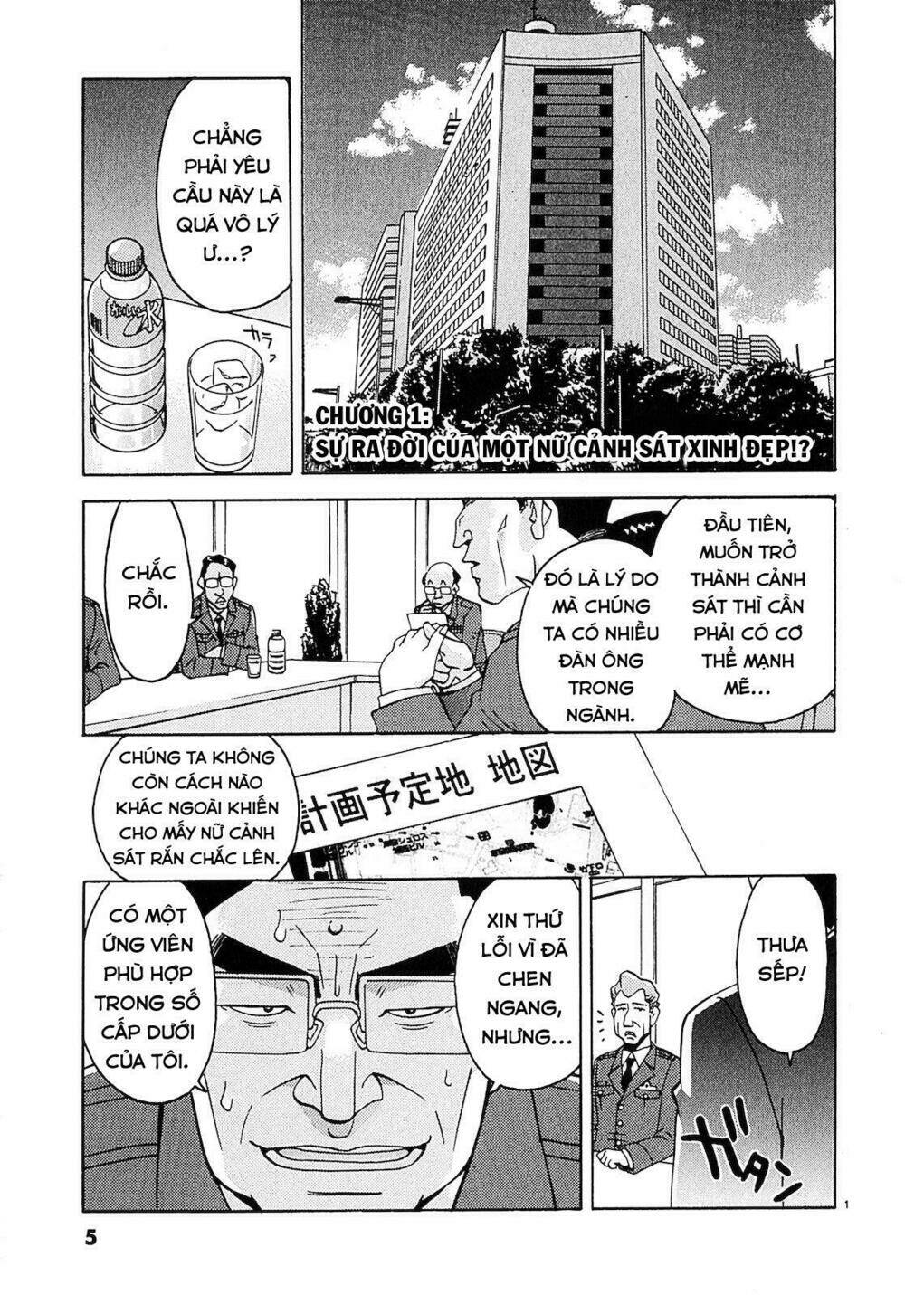 Harajuku Takenoko Kouban Chương 1 Ảnh 6