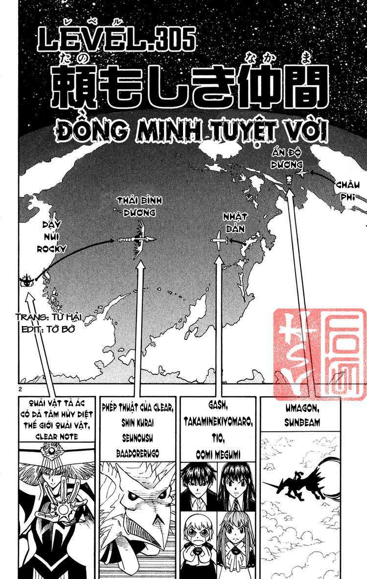 Konjiki No Gash!! Chương 305 Ảnh 4
