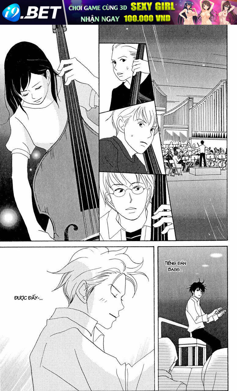 Nodame Cantabile Chương 15 Ảnh 31