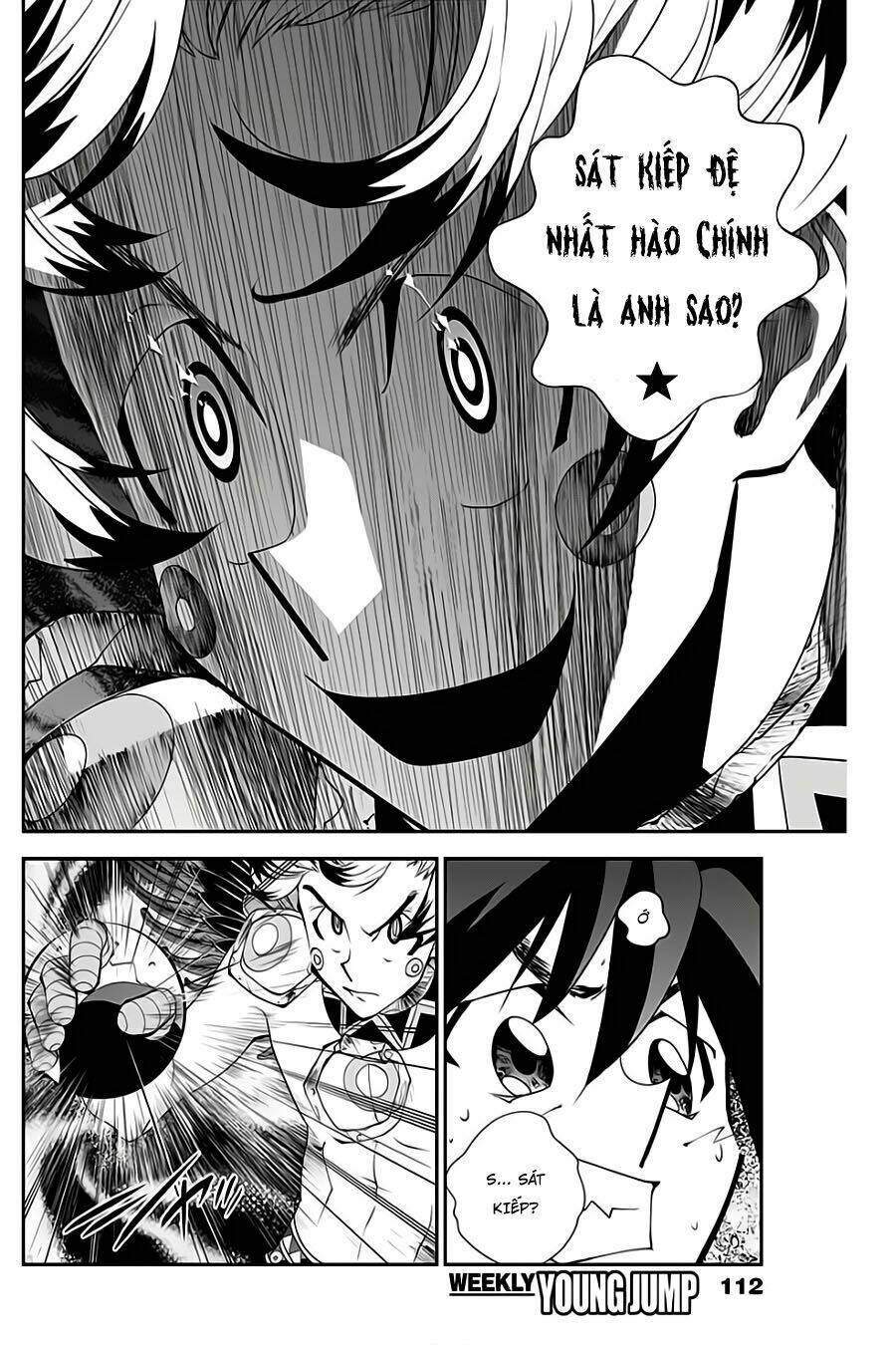 Houshin Engi Gaiden Chương 3 Ảnh 12