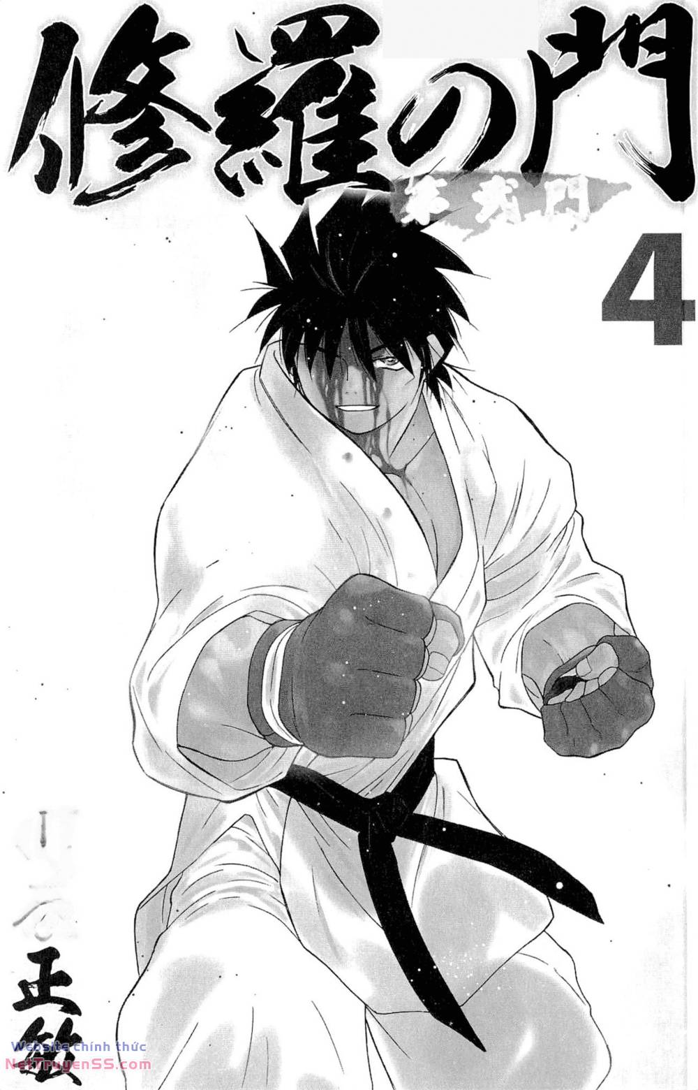 Shura No Mon Dai Ni Mon (Truyền Nhân Atula) Chương 10 Ảnh 3