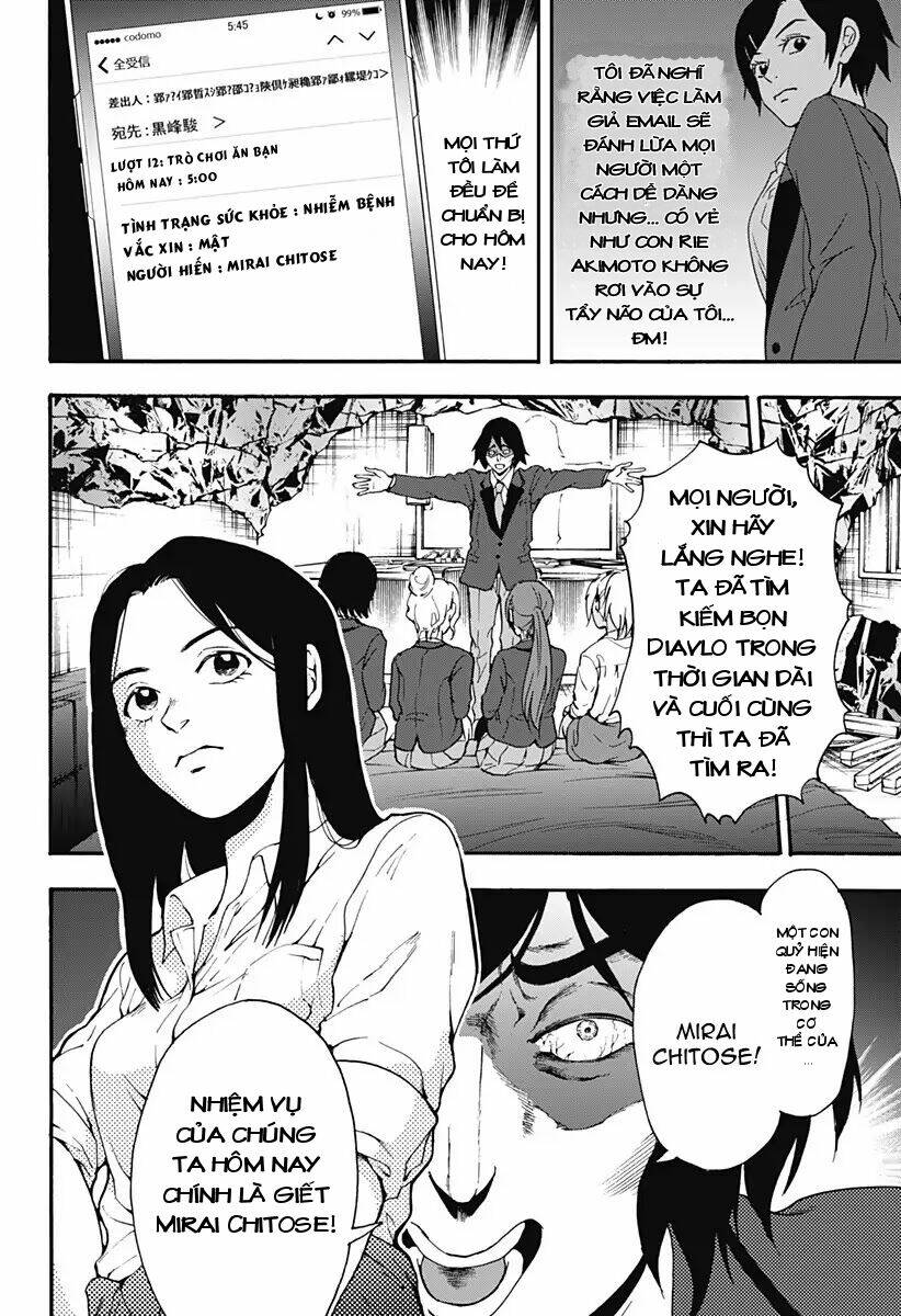 Tomogui Kyoushitsu Chương 26 Ảnh 6