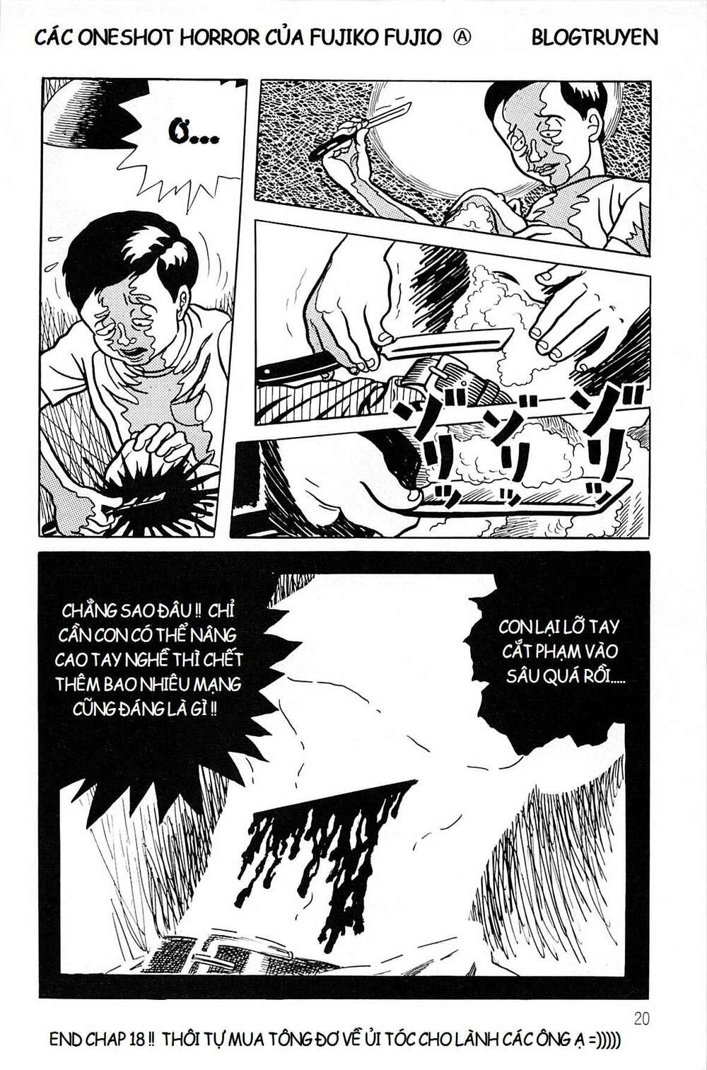 Các Oneshot Horror Của Fujiko Fujio Ⓐ Chương 18 Ảnh 17