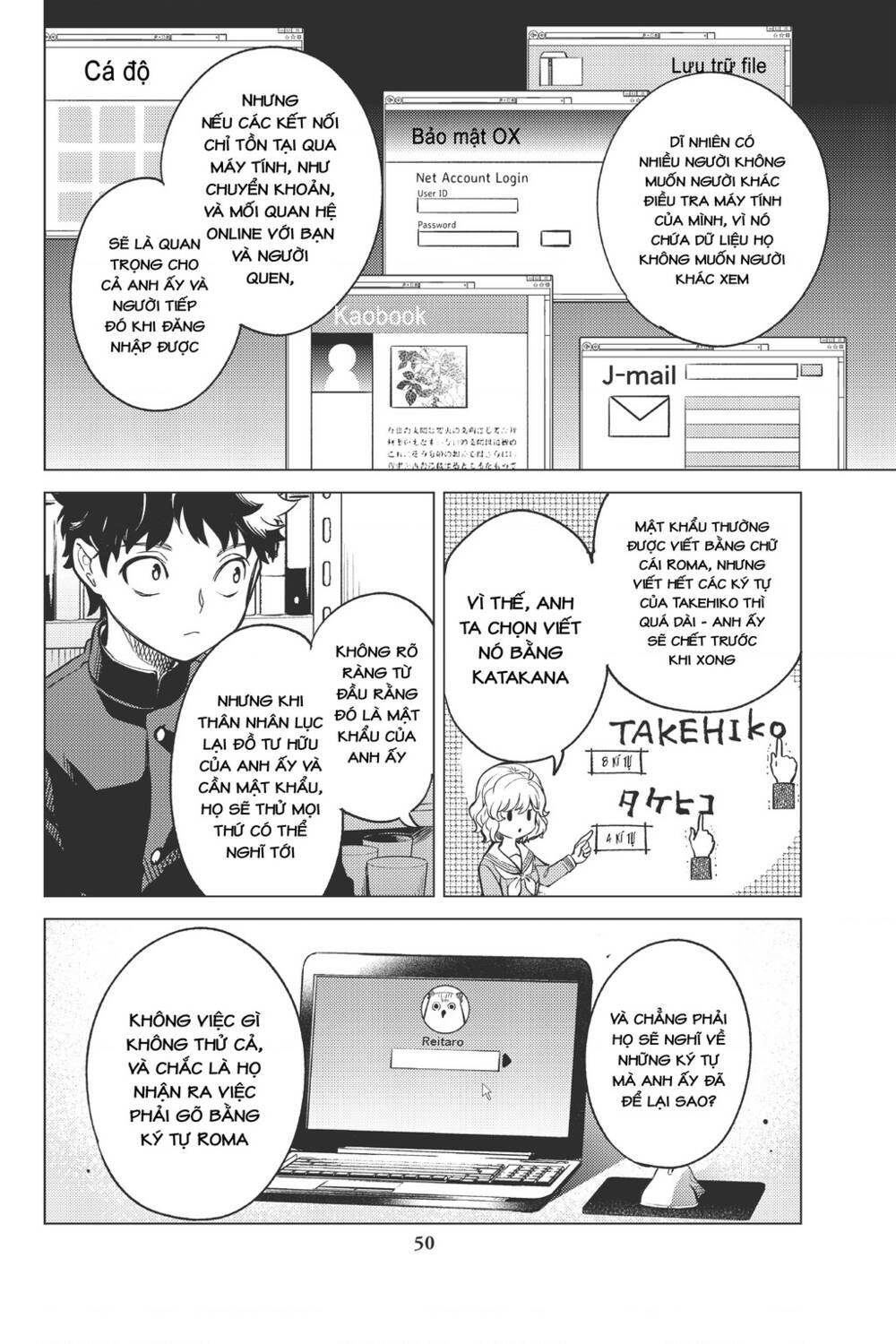 Kyokou Suiri Chương 29 Ảnh 52