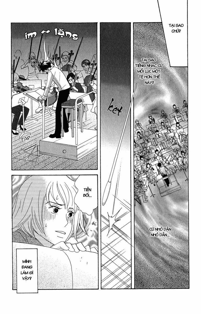 Nodame Cantabile Chương 12 Ảnh 22