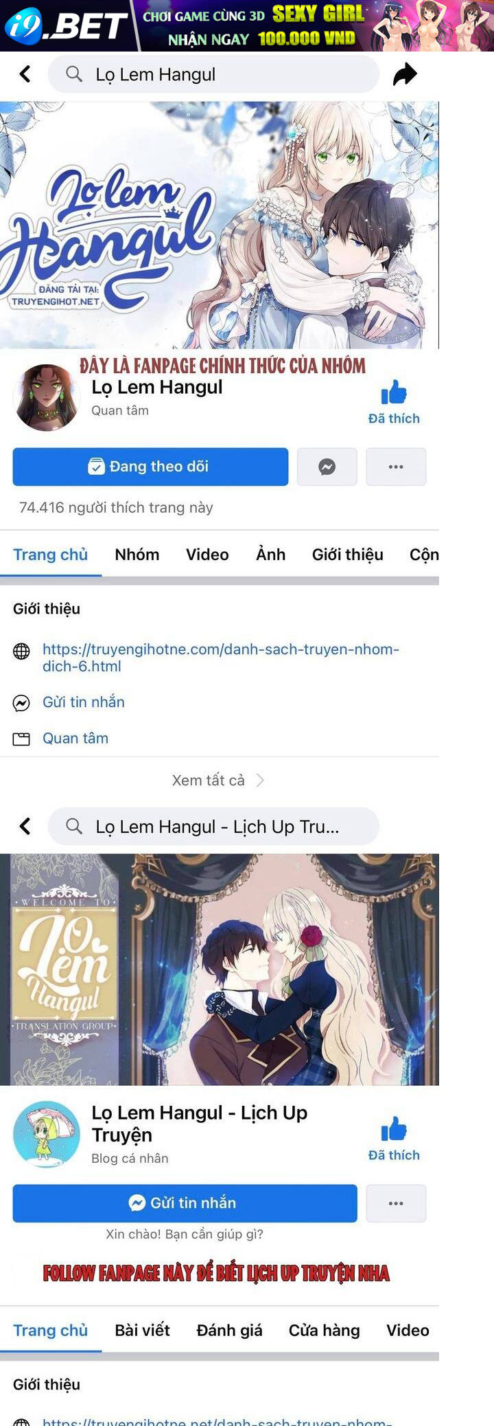 Tôi Đã Có Chồng Sau Khi Nhặt Được Nam Chính Chương 51.1 Ảnh 2
