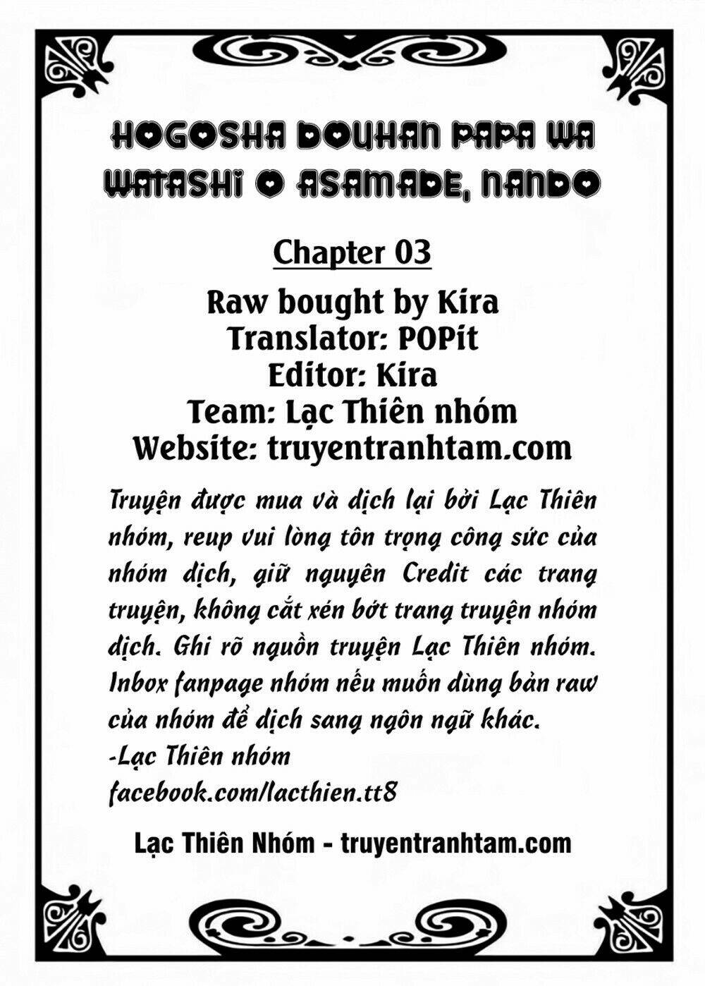 Hogosha Douhan Papa Wa Watashi O Asamade, Nando Mo Chương 3 Ảnh 3