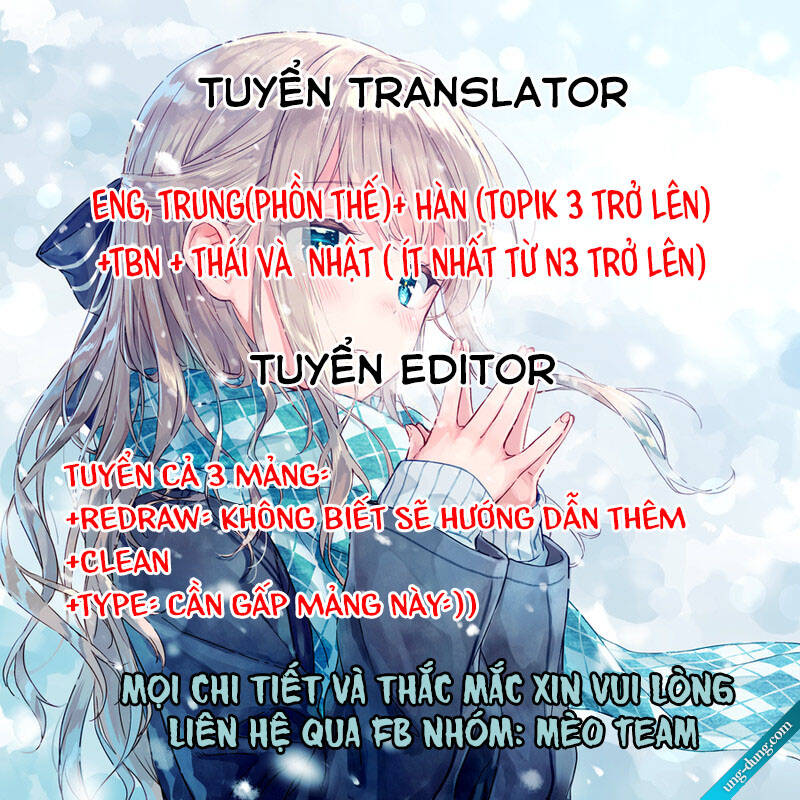 Binetsu Danshi No Oose No Mama Chương 2 Ảnh 54