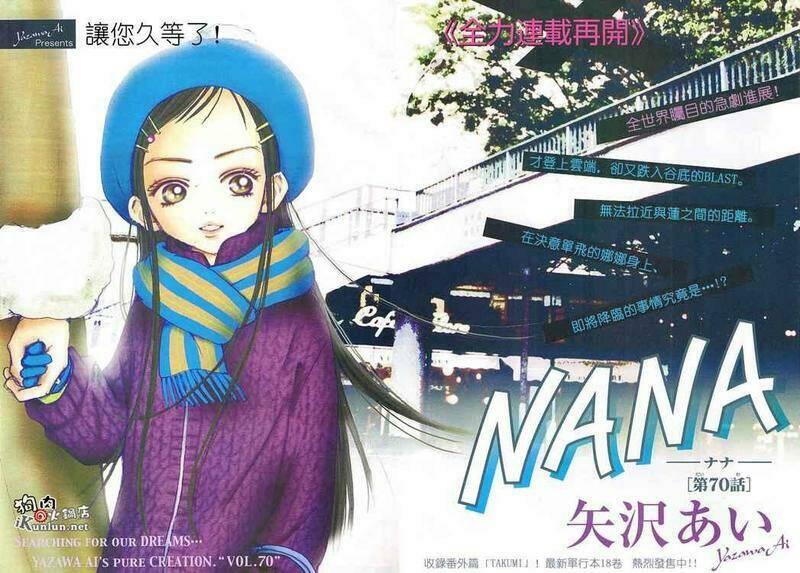Nana Chương 70 Ảnh 3