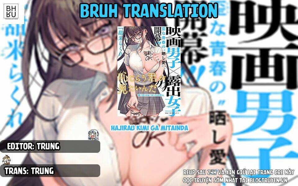 Hajirau Kimi Ga Mitainda Chương 2 Ảnh 3