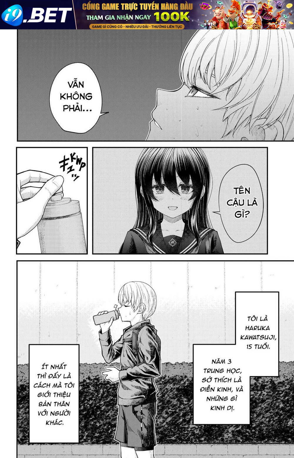 Henai Heartbeat Chương 1 Ảnh 16