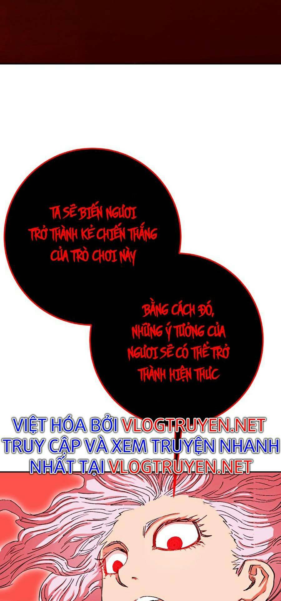 Hard Core Leveling Warrior Ss2 Chương 119 Ảnh 30