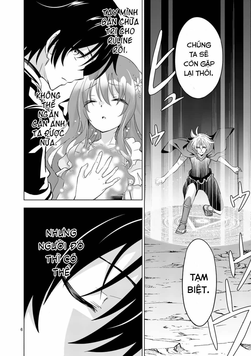 Shijou Saikyou Ouku-San No Tanoshii Tanetsuke Harem Uzukuri Chương 59 Ảnh 8