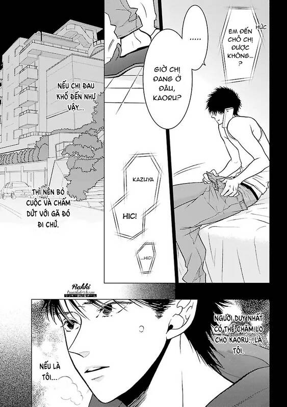 Liar (Hakamada Juri) Chương 5 Ảnh 4