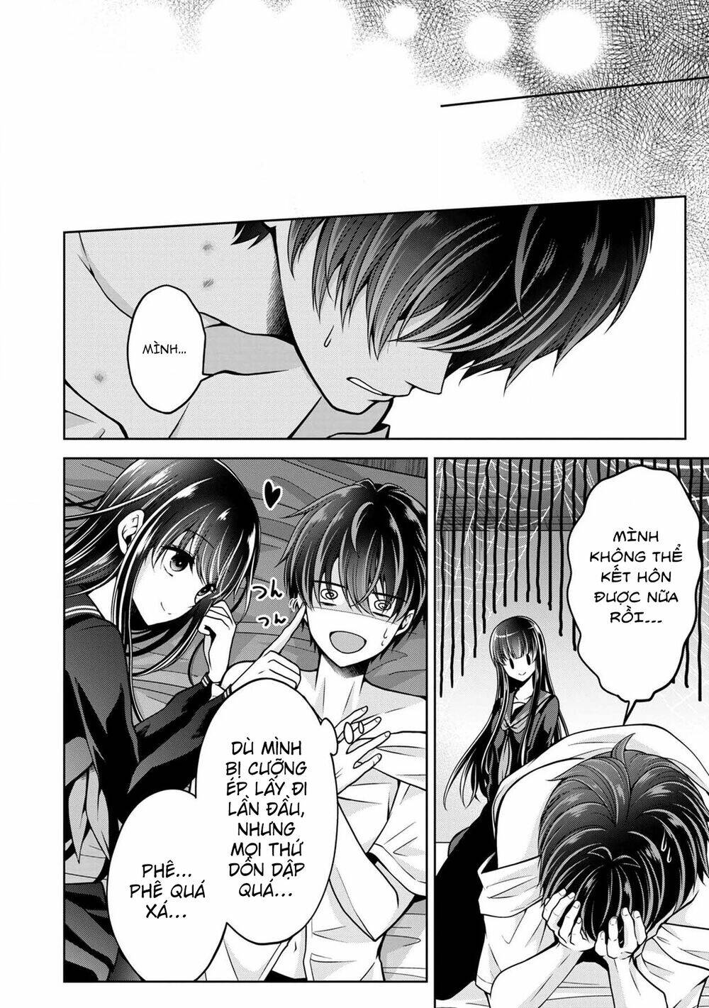 Quái Vật Không Tên Chương 23 Ảnh 47