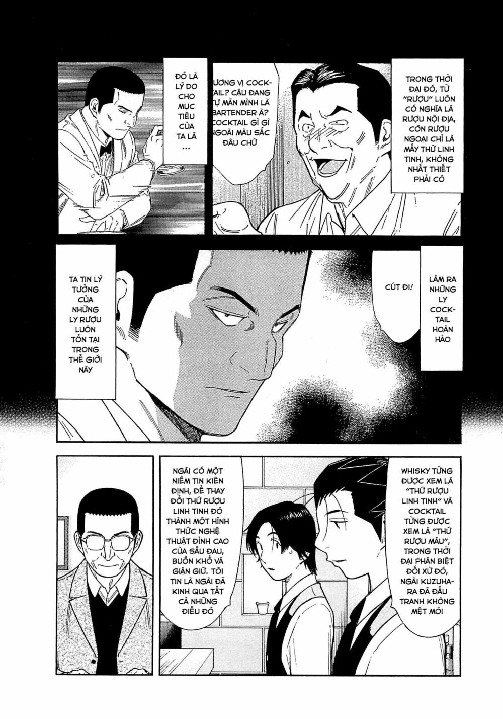 Bartender Chương 166 Ảnh 8