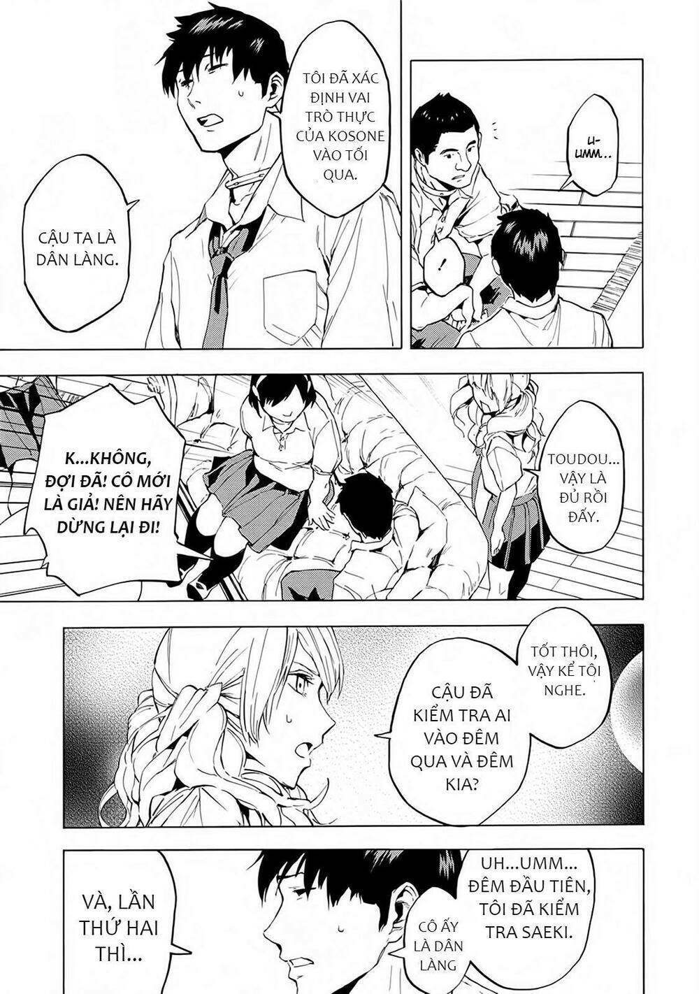 Jinrou Game 2 - The Beast Side Chương 14 Ảnh 25