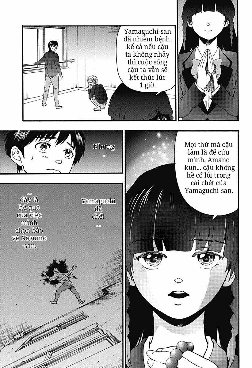 Tomogui Kyoushitsu Chương 17 Ảnh 23