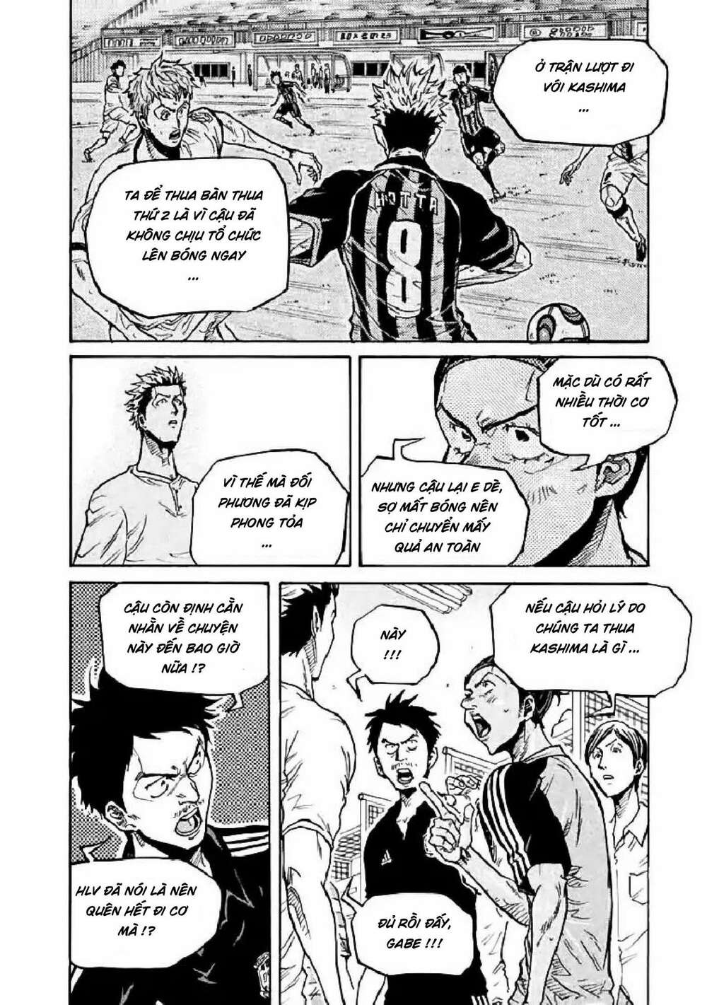 Giant Killing Chương 282 Ảnh 10