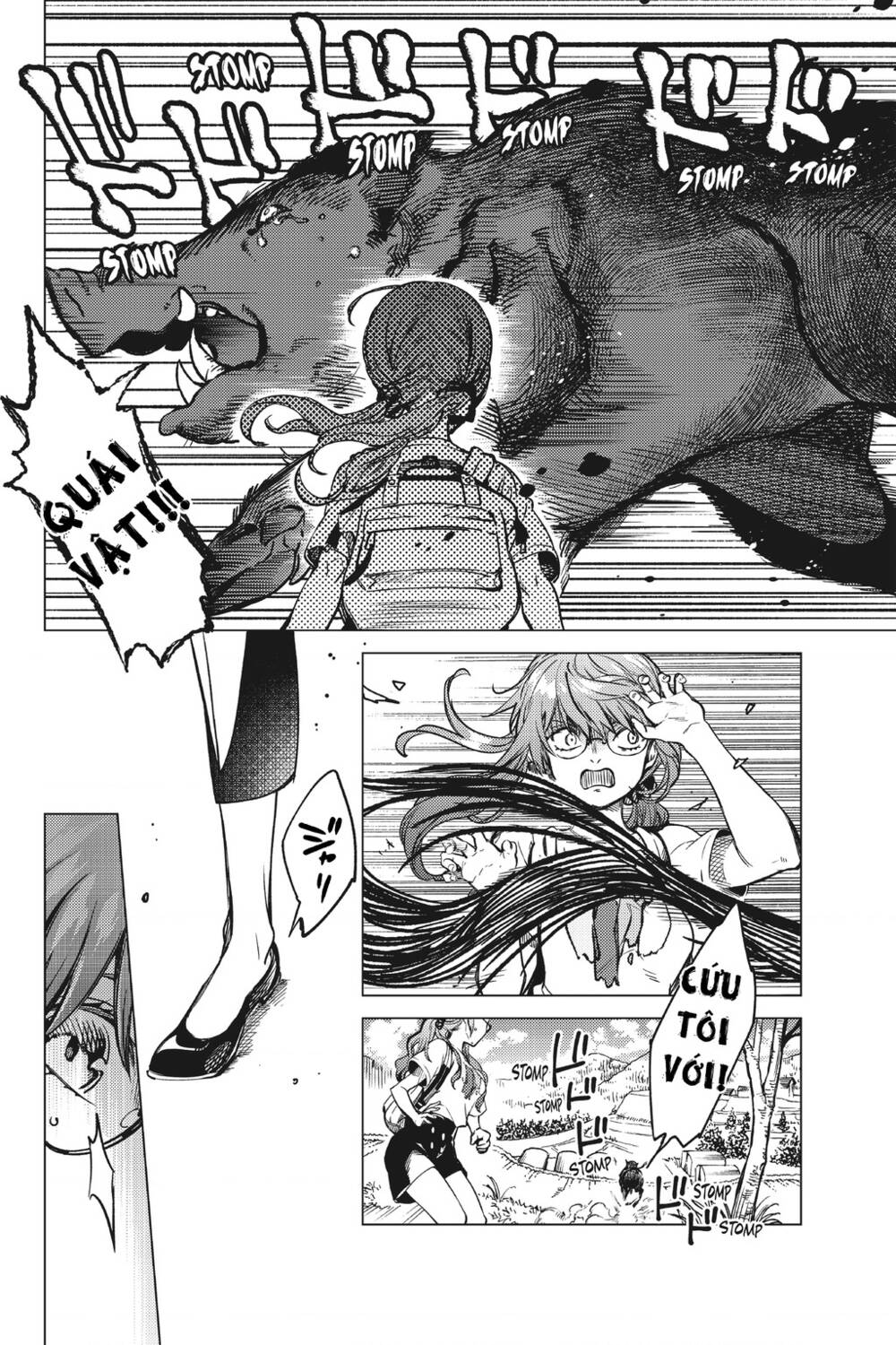 Kyokou Suiri Chương 29 Ảnh 10