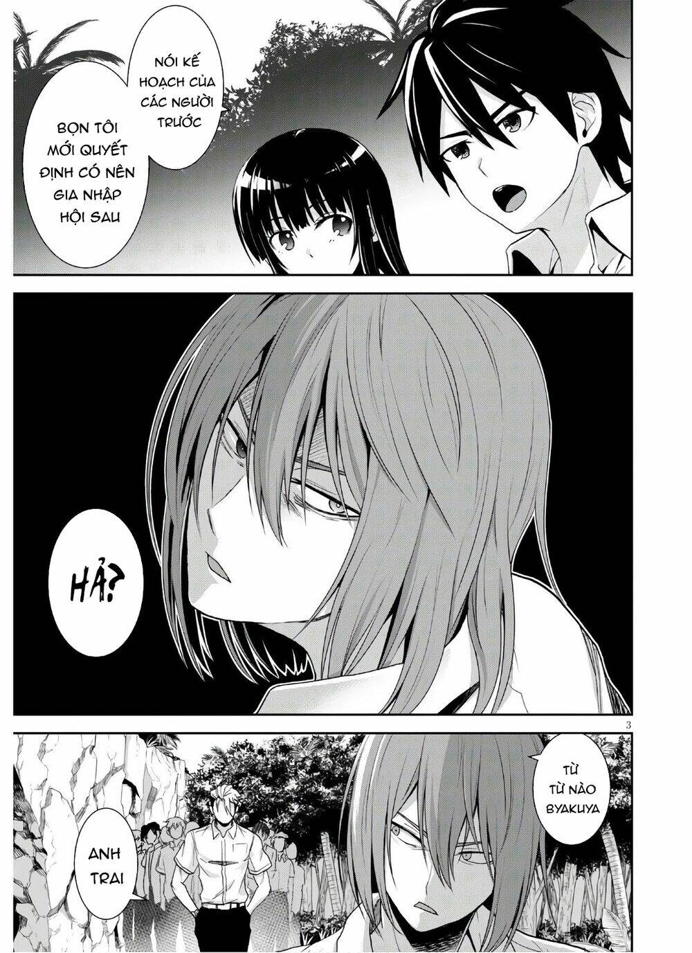 Gakkou No Minna To Isekai No Mujintou Ni Tenishitakedo Ore Dake Rakushou Desu Chương 3 Ảnh 6