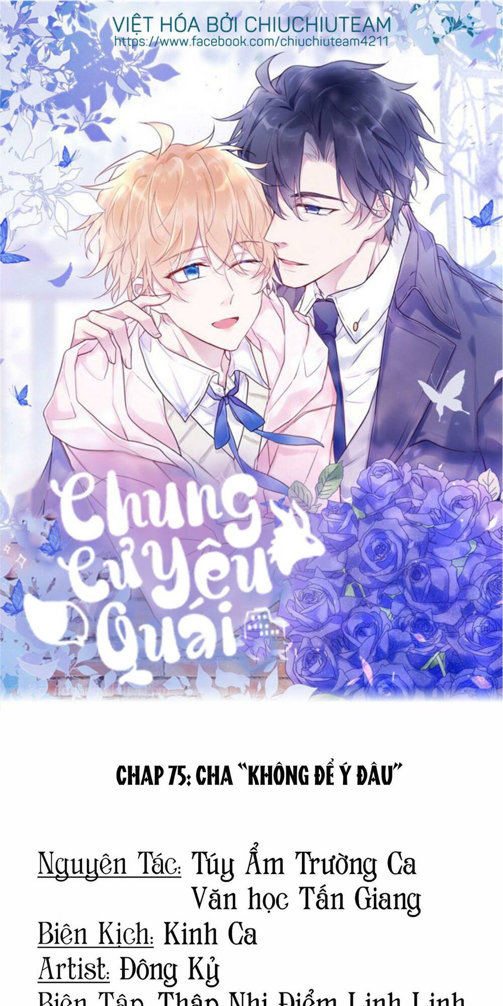 Chung Cư Yêu Quái Chương 75 Ảnh 2