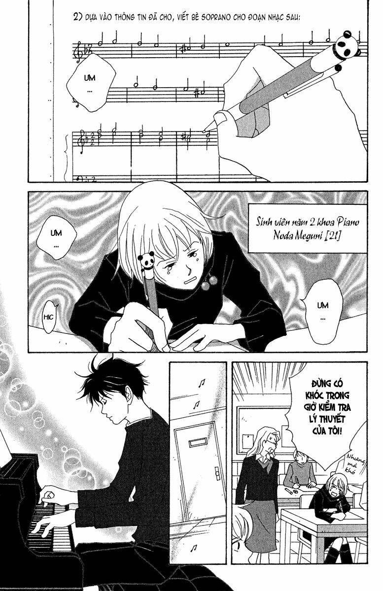 Nodame Cantabile Chương 13 Ảnh 9