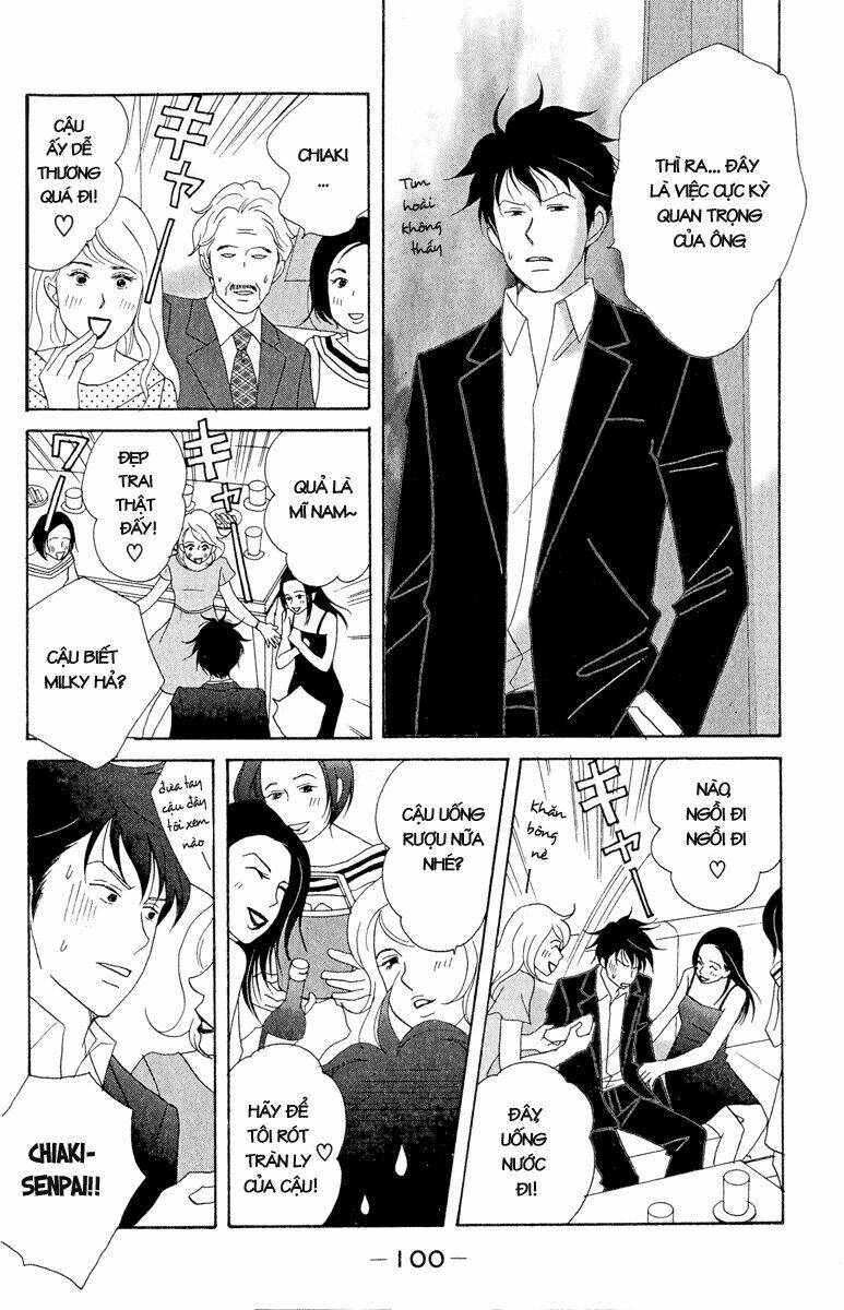 Nodame Cantabile Chương 16 Ảnh 10