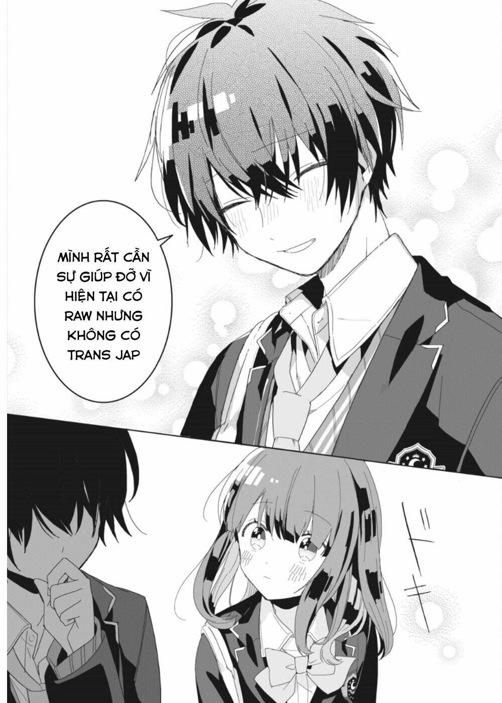 Kaishin No Ichigeki! Chương 1.5 Ảnh 4