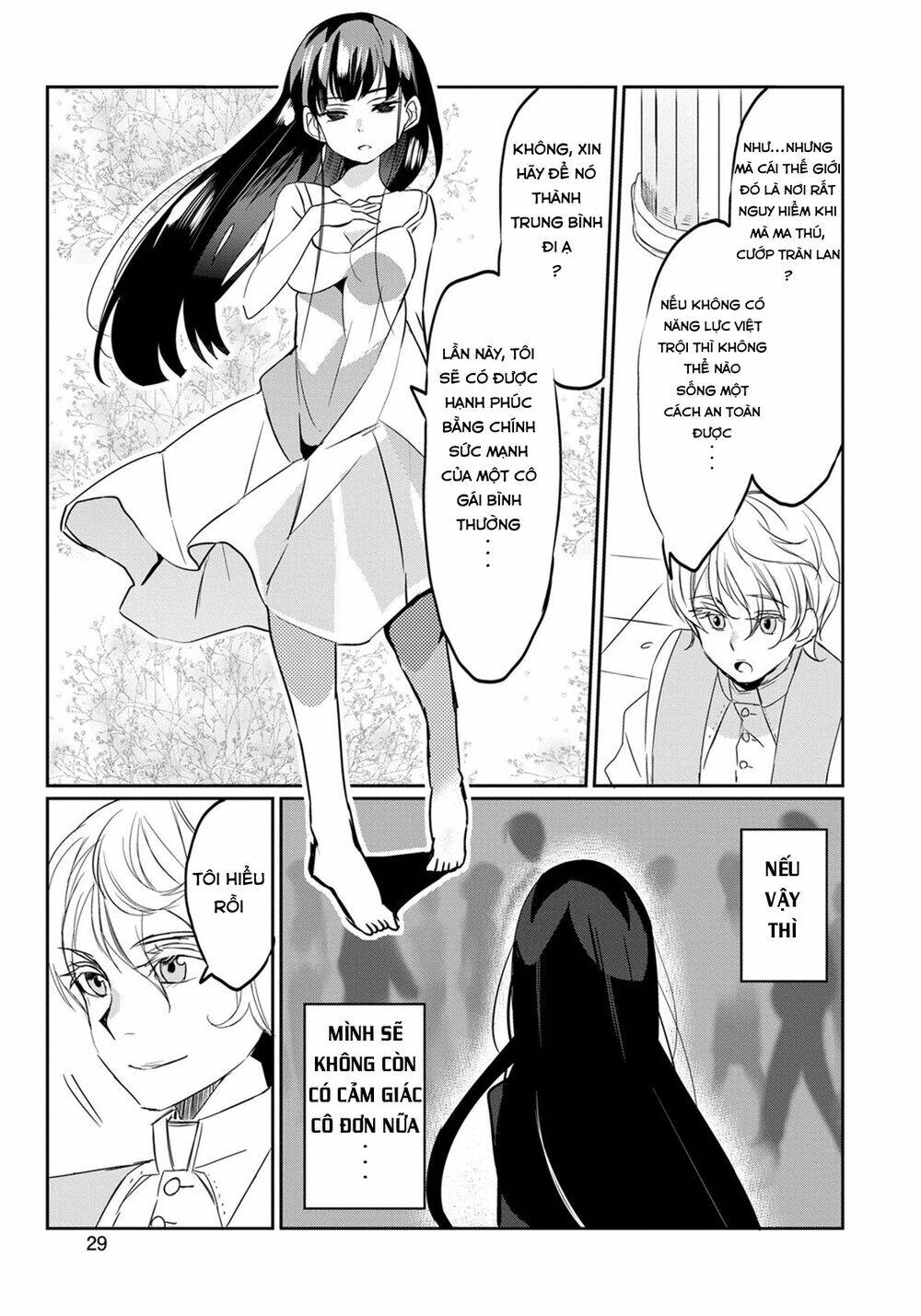 Watashi, Nouryoku Wa Heikinchi De Tte Itta Yo Ne! Chương 1 Ảnh 36